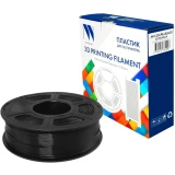 Пластик для 3D принтера NV Print NV-3D-PA-BLACK