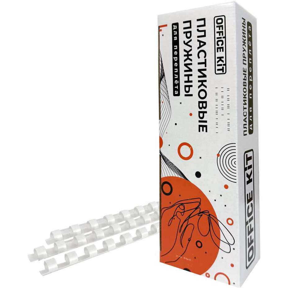Пружины для переплёта Office Kit BP2011
