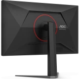 Монитор AOC 27" Q27G4ZMN