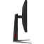 Монитор AOC 27" Q27G4ZMN - фото 9
