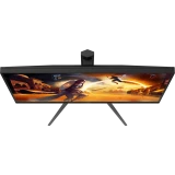 Монитор AOC 27" Q27G4ZMN