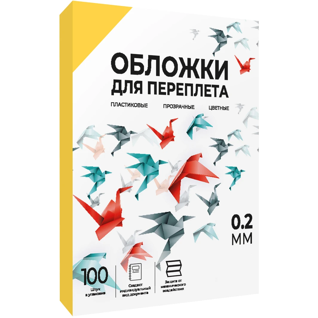 Обложки для переплёта Гелеос PCA4-200Y