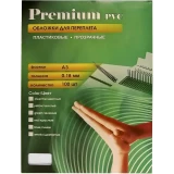 Обложки для переплёта Office Kit PCA300180