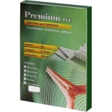 Обложки для переплёта Office Kit PCA400180