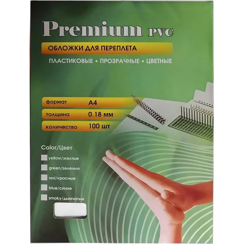 Обложки для переплёта Office Kit PCA400180 - фото 2