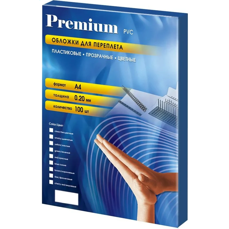 Обложки для переплёта Office Kit PCA400200