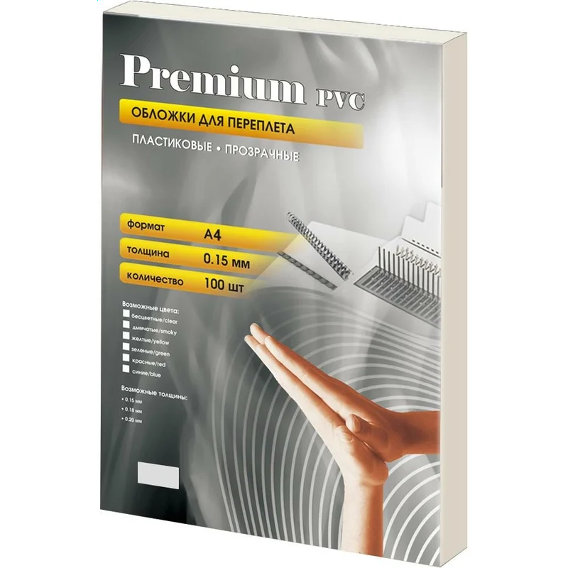 Обложки для переплёта Office Kit PCA400150