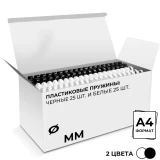 Пружины для переплёта Гелеос BCA4-32WB