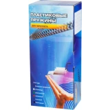 Пружины для переплёта Office Kit BP2121
