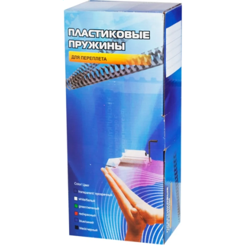 Пружины для переплёта Office Kit BP2121 - фото 2