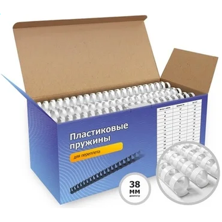 Пружины для переплёта Гелеос BCA4-38W - фото 2