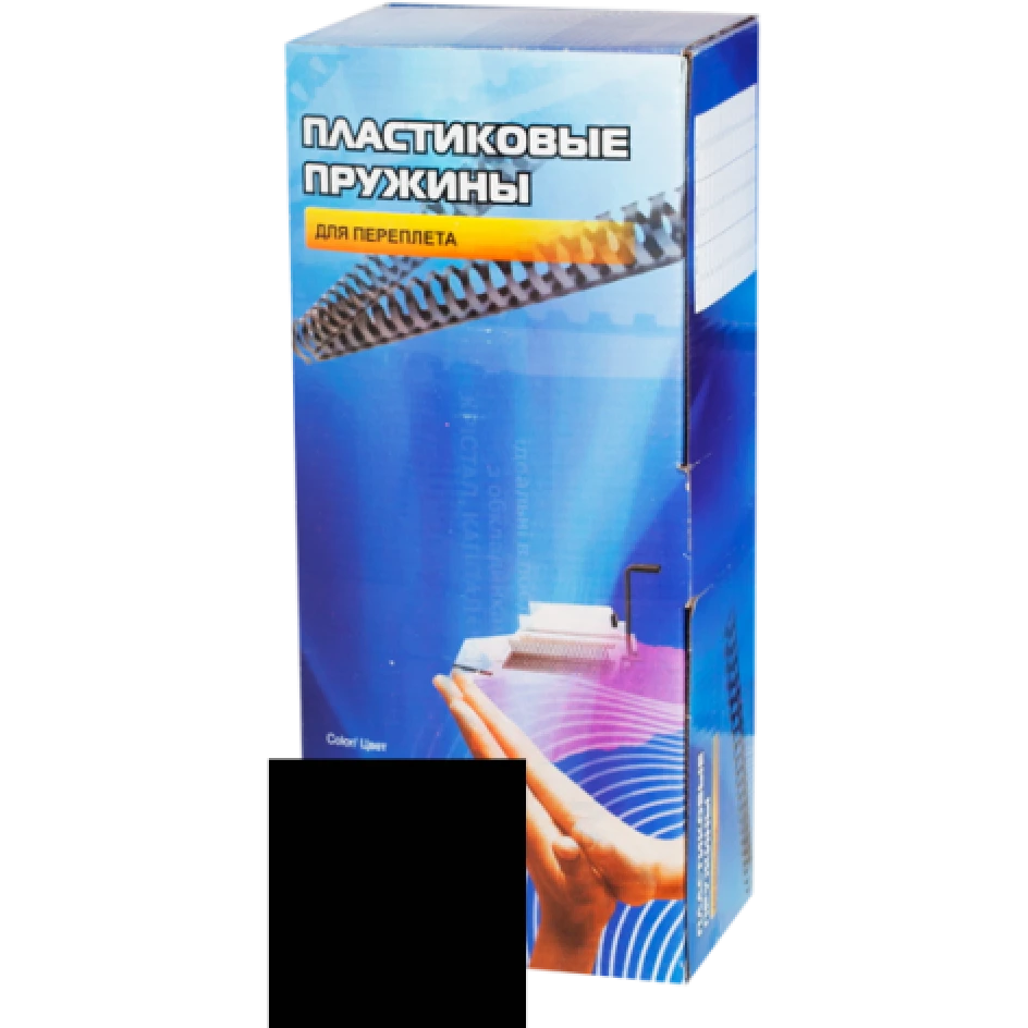 Пружины для переплёта Office Kit BP2020 - фото 2