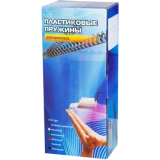 Пружины для переплёта Office Kit BP2021