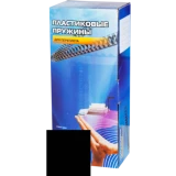 Пружины для переплёта Office Kit BP2040