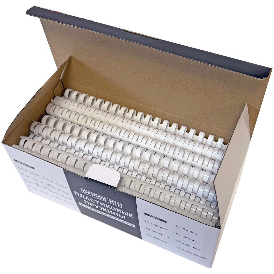 Пружины для переплёта Office Kit BP2051 - фото 3