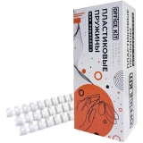 Пружины для переплёта Office Kit BP2051
