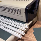 Пружины для переплёта Office Kit BP2051