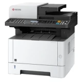 ..... МФУ Kyocera Ecosys M2040dn (6679) Б/У без упаковки,без комплекта,зажевывает бумагу,сломан лоток (1102S33NL0)