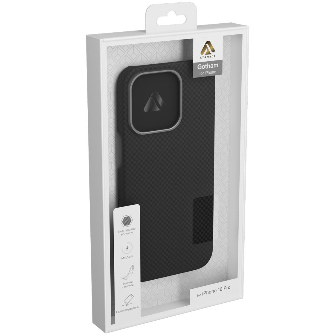 Чехол Lyambda LA08-16P-B - фото 5