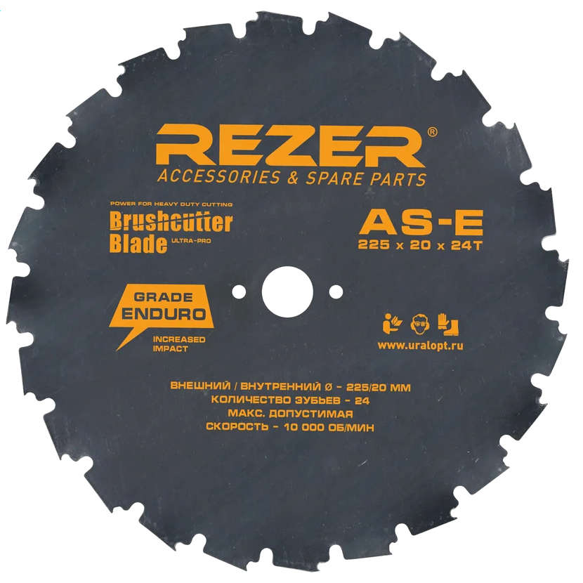 Нож для триммера REZER AS-E 225 x 20 x 24T - 03.010.00044