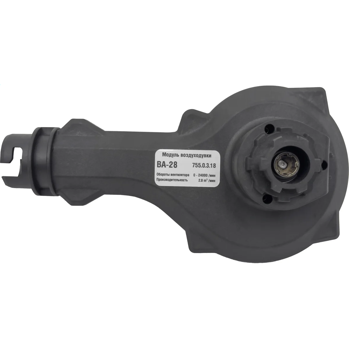 Модуль воздуходувки Интерскол ВА-28 - 755.0.3.18 - фото 5