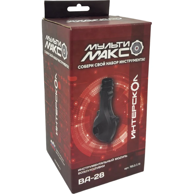 Модуль воздуходувки Интерскол ВА-28 - 755.0.3.18 - фото 6