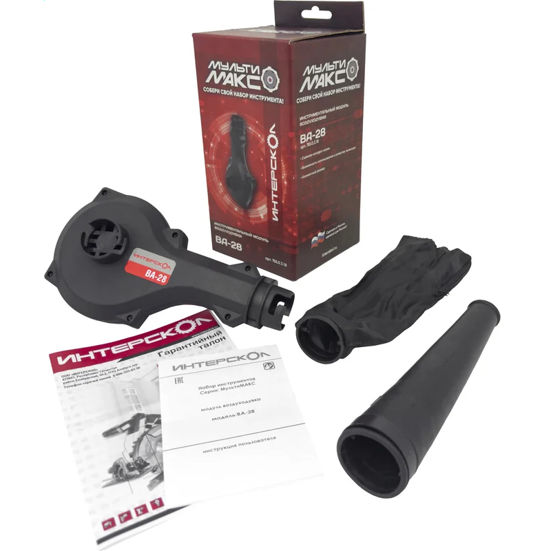 Модуль воздуходувки Интерскол ВА-28 - 755.0.3.18 - фото 7