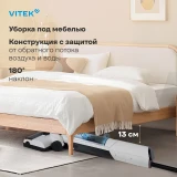 Пылесос VITEK VT-FW11PRO