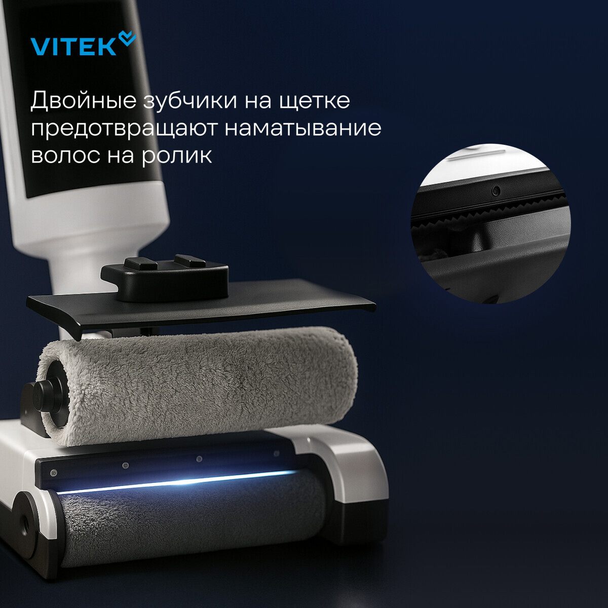 Пылесос VITEK VT-FW11PRO - фото 10