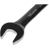 Комбинированный ключ Jonnesway W45119 (048088)