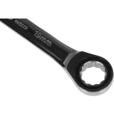 Комбинированный ключ Jonnesway W45119 (048088)