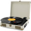 Виниловый проигрыватель Ritmix LP-100 Cream