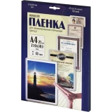 Плёнка для ламинирования Office Kit LPA480