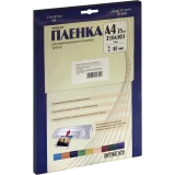 Плёнка для ламинирования Office Kit LPA480