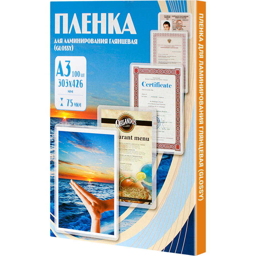 Плёнка для ламинирования Office Kit PLP10030