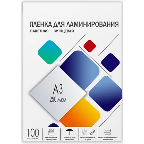 Плёнка для ламинирования Гелеос LPA3-250
