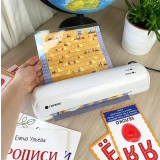 Плёнка для ламинирования Гелеос LPA3-250
