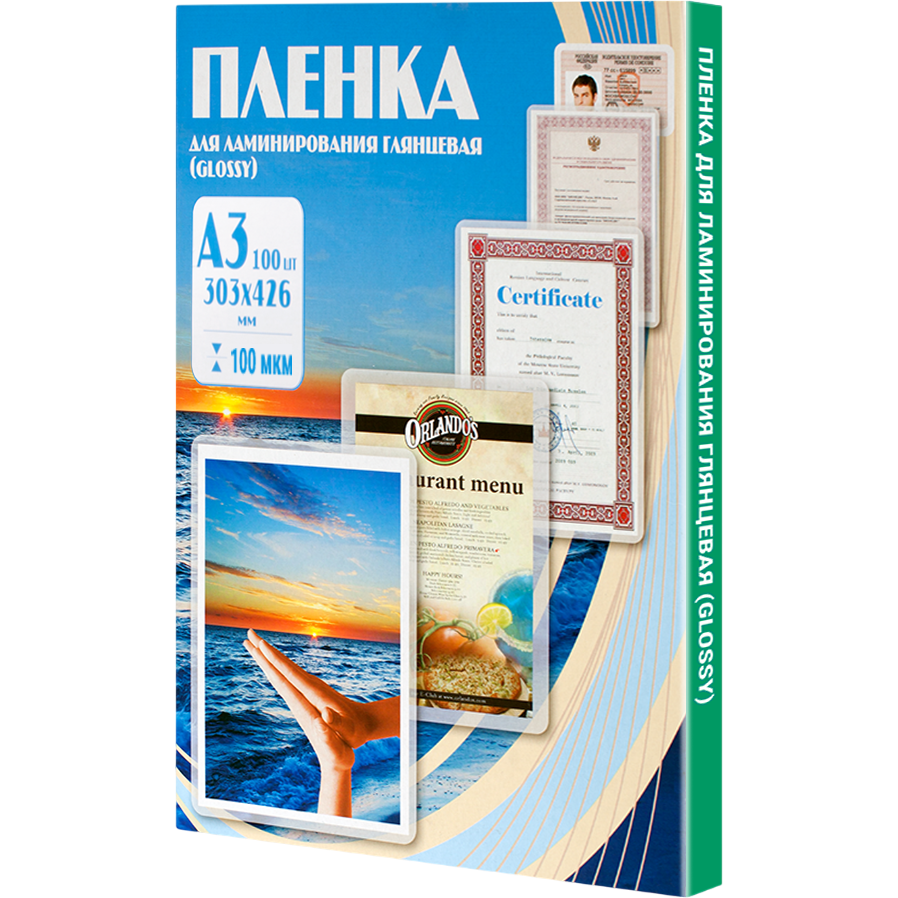 Плёнка для ламинирования Office Kit PLP10630