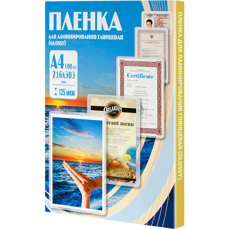 Плёнка для ламинирования Office Kit PLP10923