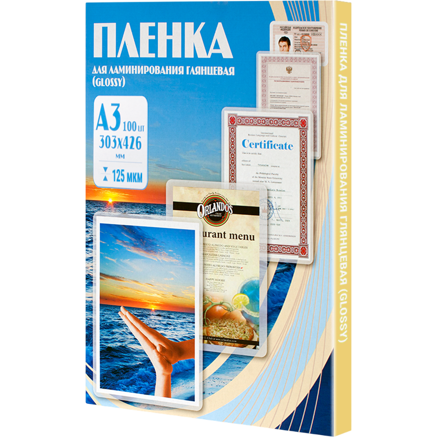 Плёнка для ламинирования Office Kit PLP10930