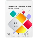 Плёнка для ламинирования Гелеос LPA3-150