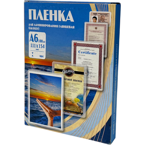 Плёнка для ламинирования Office Kit PLP111*154/80