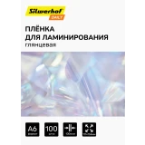 Плёнка для ламинирования Silwerhof 2072123 (4630143171006)