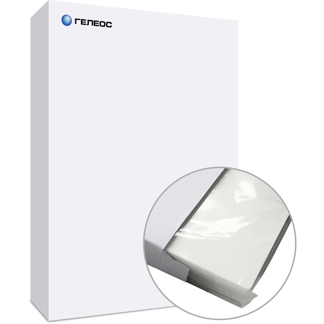 Плёнка для ламинирования Гелеос LPA5-75