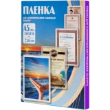 Плёнка для ламинирования Office Kit PLP12120-1