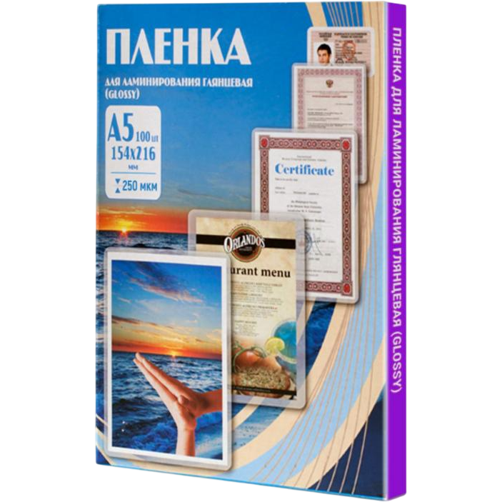 Плёнка для ламинирования Office Kit PLP12120-1
