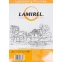 Плёнка для ламинирования Fellowes LA-7865501 Lamirel