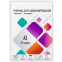 Плёнка для ламинирования Гелеос LPA3-175