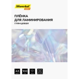 Плёнка для ламинирования Silwerhof 2072124 (4630143171013)