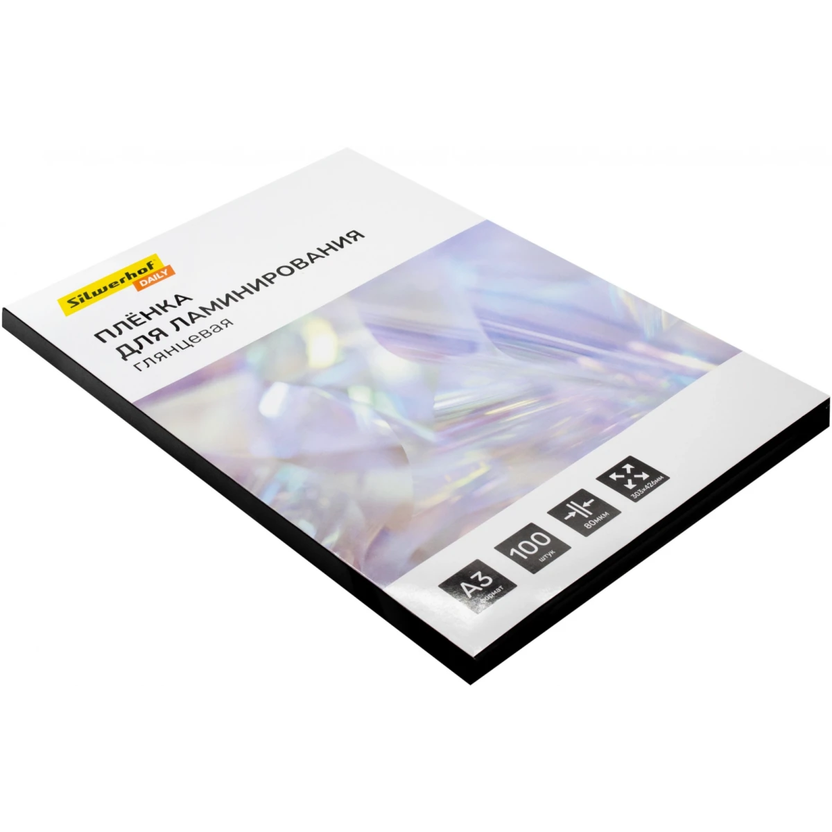 Плёнка для ламинирования Silwerhof 2072124 - 4630143171013 - фото 2